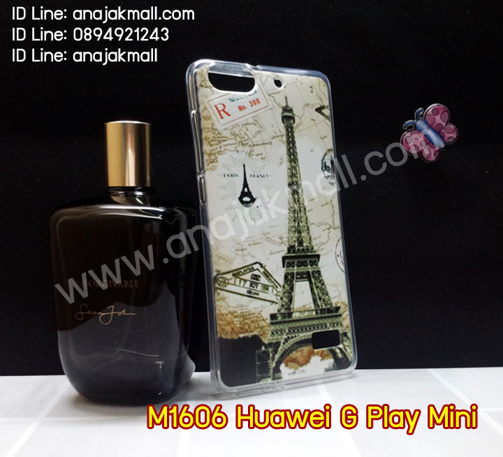 เคส Huawei alek 3g plus,เคสหนัง Huawei g play mini,เคสไดอารี่ Huawei alek 3g plus,เคสพิมพ์ลาย Huawei g play mini,เคสฝาพับ Huawei alek 3g plus,เคสหนังประดับ Huawei alek 3g plus,เคสแข็งประดับ Huawei g play mini,เคสสกรีนลาย Huawei g play mini,เคสลายนูน 3D Huawei alek 3g plus,เคสยางใส Huawei g play mini,เคสโชว์เบอร์หัวเหว่ย alek 3g plus,เคสอลูมิเนียม Huawei alek 3g plus,เคสซิลิโคน Huawei g play mini,เคสยางฝาพับหัวเว่ย alek 3g plus,เคสประดับ Huawei g play mini,เคสปั้มเปอร์ Huawei alek 3g plus,เคสตกแต่งเพชร Huawei alek 3g plus,เคสขอบอลูมิเนียมหัวเหว่ย g play mini,เคสแข็งคริสตัล Huawei alek 3g plus,เคสฟรุ้งฟริ้ง Huawei g play mini,เคสฝาพับคริสตัล Huawei alek 3g plus,เคสอลูมิเนียม Huawei g play mini